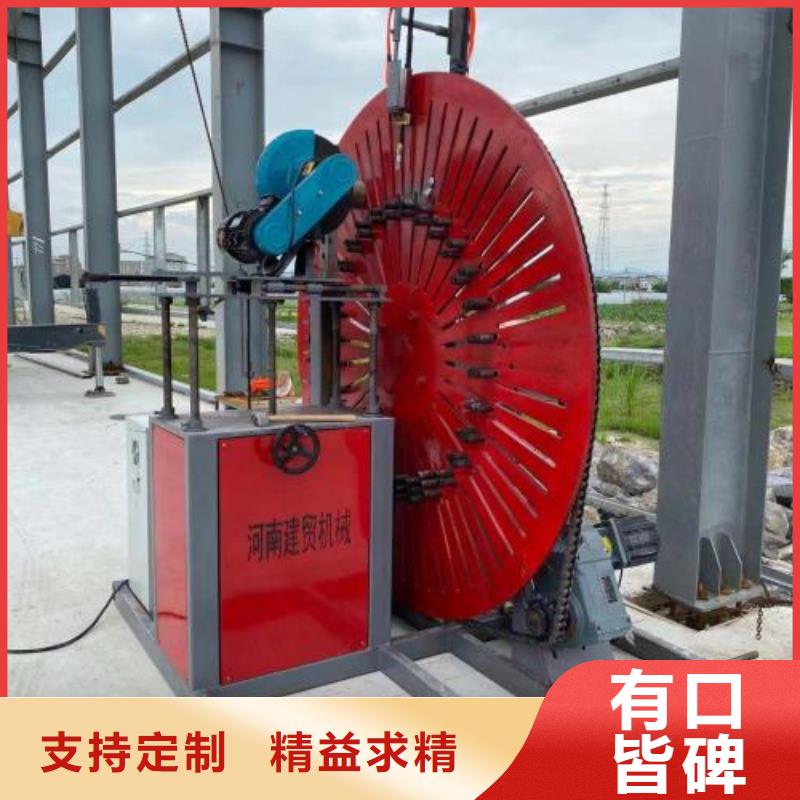 生产线钢筋笼盘丝机质优价廉
