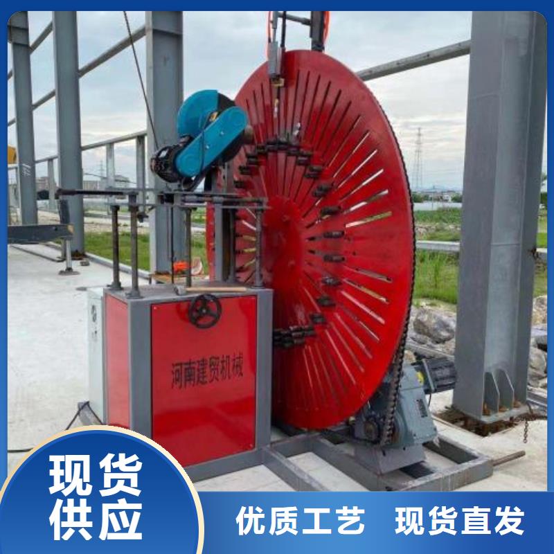 生产线五机头钢筋弯箍机可放心采购