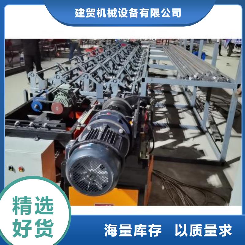生产线五机头钢筋弯箍机可放心采购