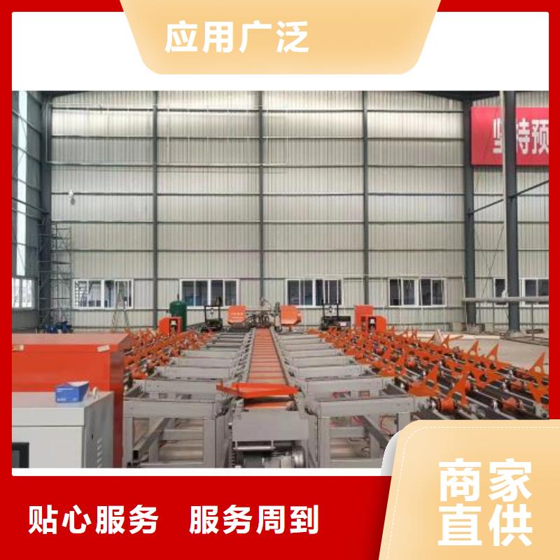 生产线钢筋弯曲中心专注细节使用放心