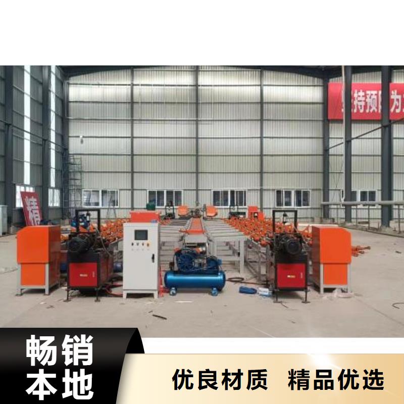 生产线五机头钢筋弯箍机可放心采购