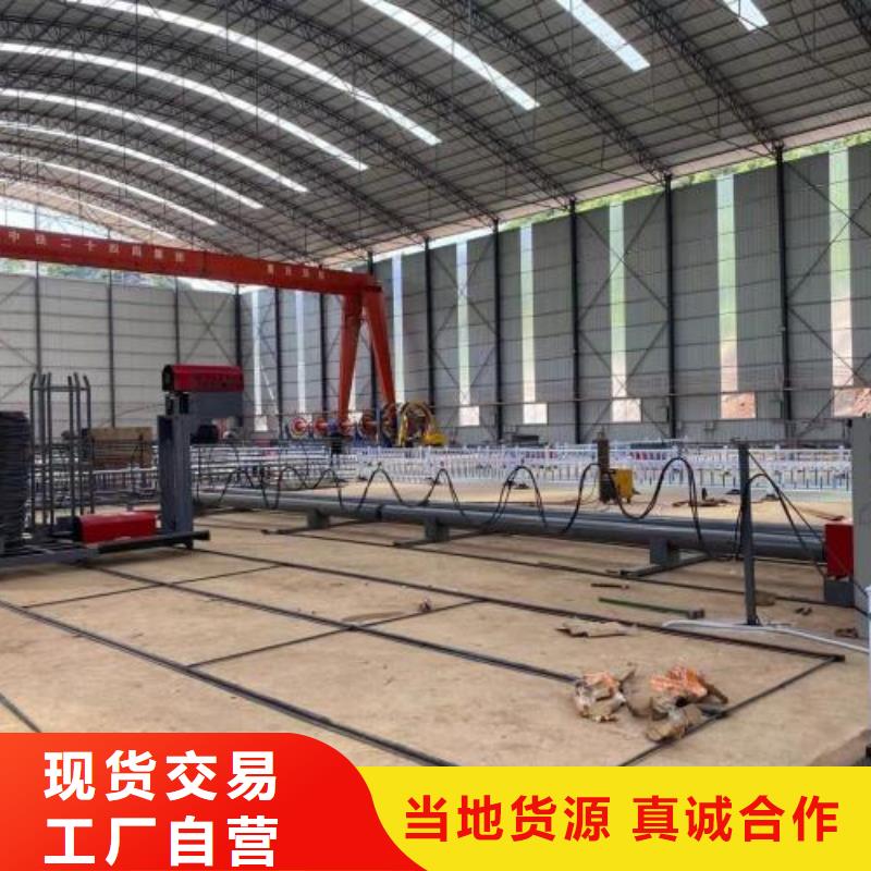 生产线,钢筋弯曲中心海量货源