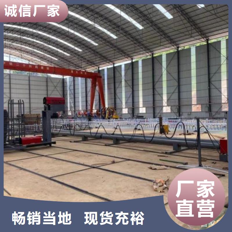 生产线五机头钢筋弯箍机可放心采购