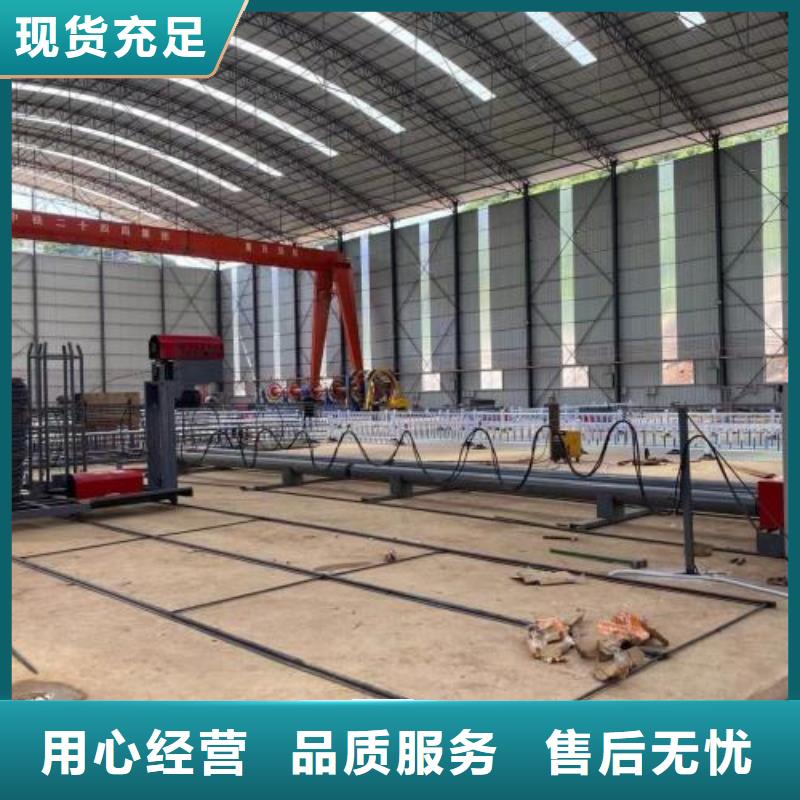 生产线钢筋弯曲中心专注细节使用放心