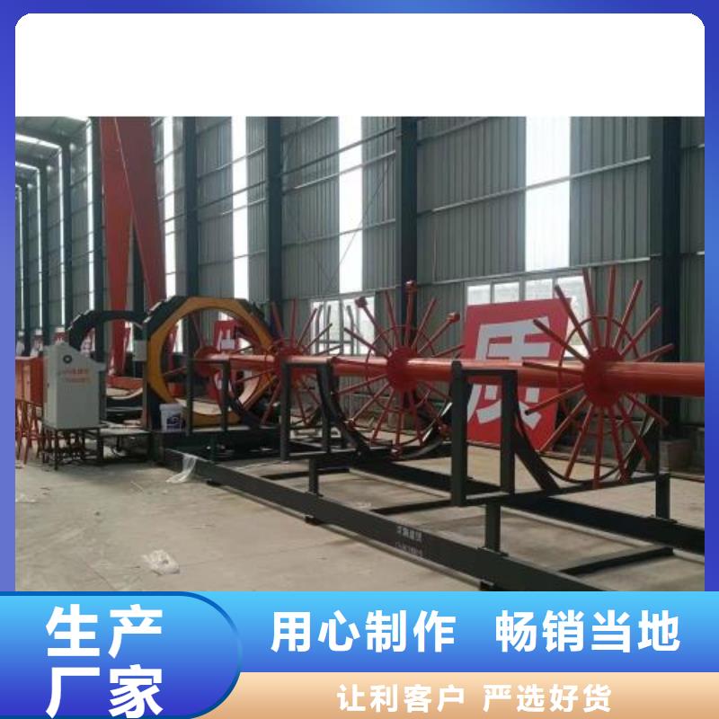 生产线五机头钢筋弯箍机可放心采购