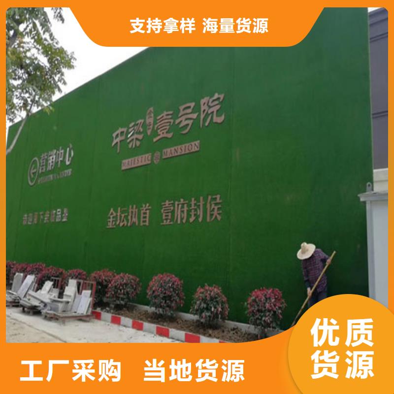 围挡草坪人造草坪围挡丰富的行业经验