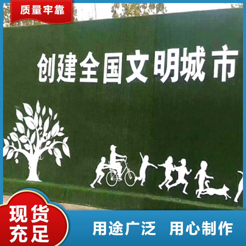 草坪围挡,人造草坪围挡主推产品