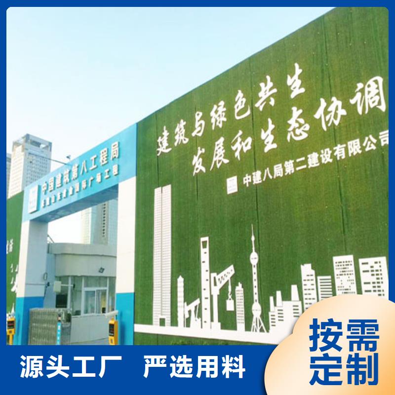 草坪围挡,人造草坪围挡主推产品