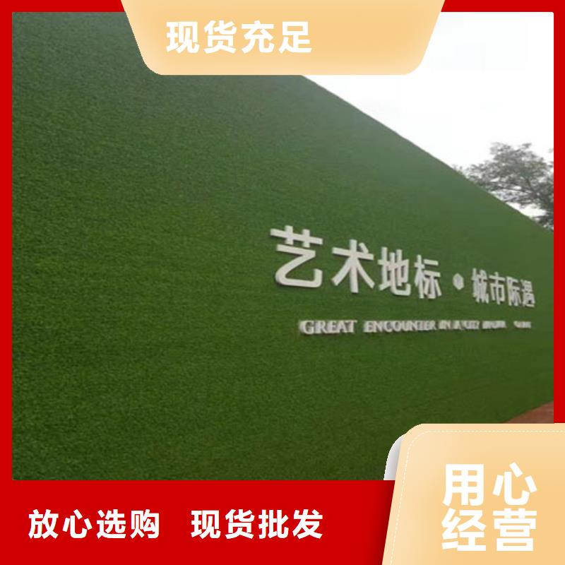 草坪围挡-工地人造草坪围挡工厂价格