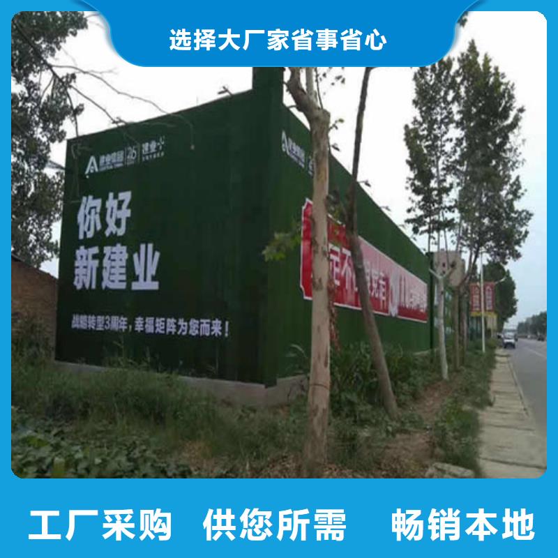 草坪围挡,人造草坪围挡主推产品