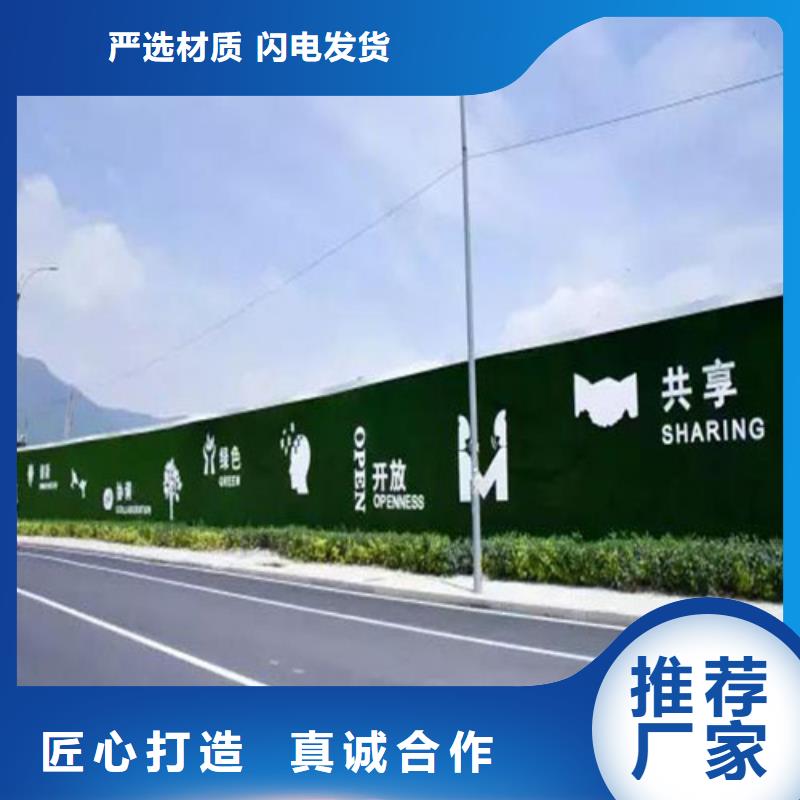 草坪围挡,人造草坪围挡主推产品