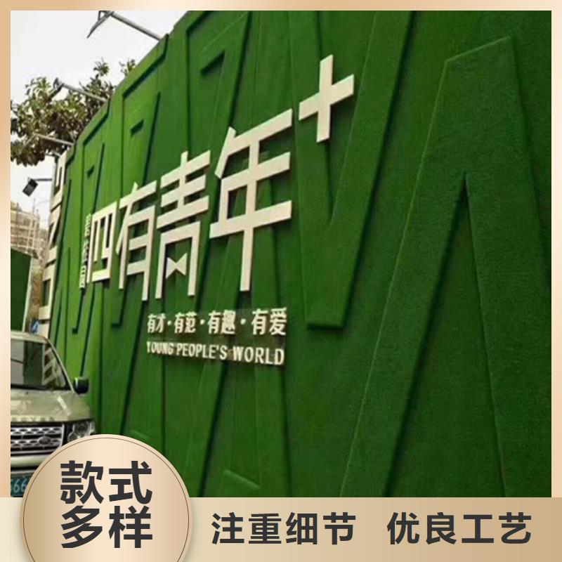 草坪围挡,人造草坪围挡主推产品