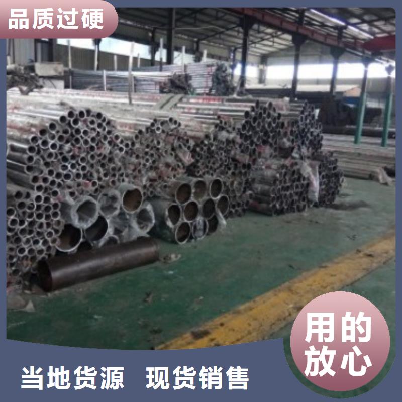 桥梁景观栏杆视频-桥梁景观栏杆-俊邦金属材料(宜春市分公司)服务区域奉新|上高|萍乡|景德镇|南昌|上饶