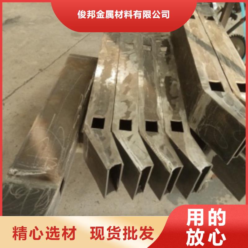 桥梁景观栏杆视频-桥梁景观栏杆-俊邦金属材料(宜春市分公司)服务区域奉新|上高|萍乡|景德镇|南昌|上饶