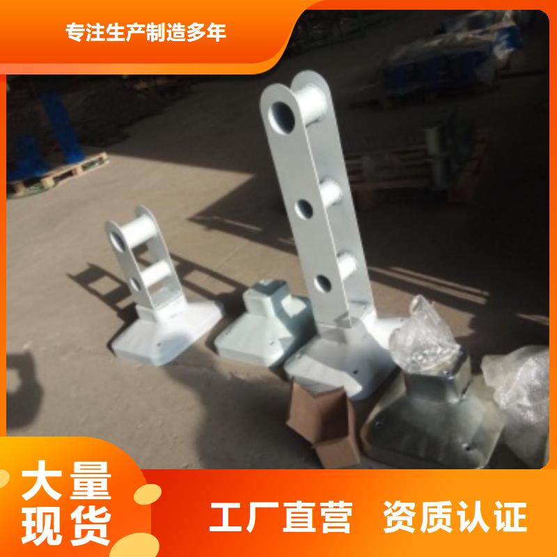 桥梁景观栏杆视频-桥梁景观栏杆-俊邦金属材料(宜春市分公司)服务区域奉新|上高|萍乡|景德镇|南昌|上饶