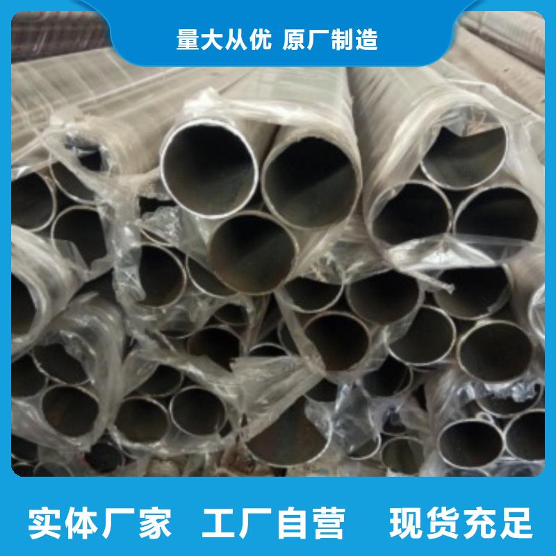 桥梁景观栏杆视频-桥梁景观栏杆-俊邦金属材料(宜春市分公司)服务区域奉新|上高|萍乡|景德镇|南昌|上饶