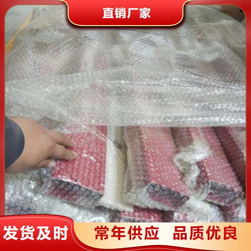 桥梁景观栏杆视频-桥梁景观栏杆-俊邦金属材料(宜春市分公司)服务区域奉新|上高|萍乡|景德镇|南昌|上饶