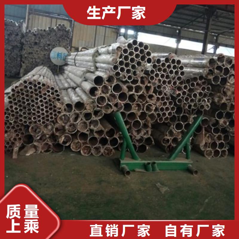桥梁景观栏杆视频-桥梁景观栏杆-俊邦金属材料(宜春市分公司)服务区域奉新|上高|萍乡|景德镇|南昌|上饶
