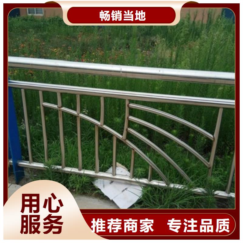 桥梁景观栏杆视频-桥梁景观栏杆-俊邦金属材料(宜春市分公司)服务区域奉新|上高|萍乡|景德镇|南昌|上饶