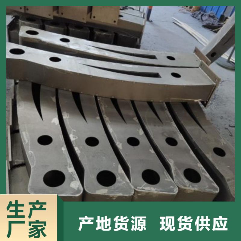 桥梁景观栏杆视频-桥梁景观栏杆-俊邦金属材料(恩施市分公司)服务区域宣恩|建始|襄阳|荆州|荆门|十堰