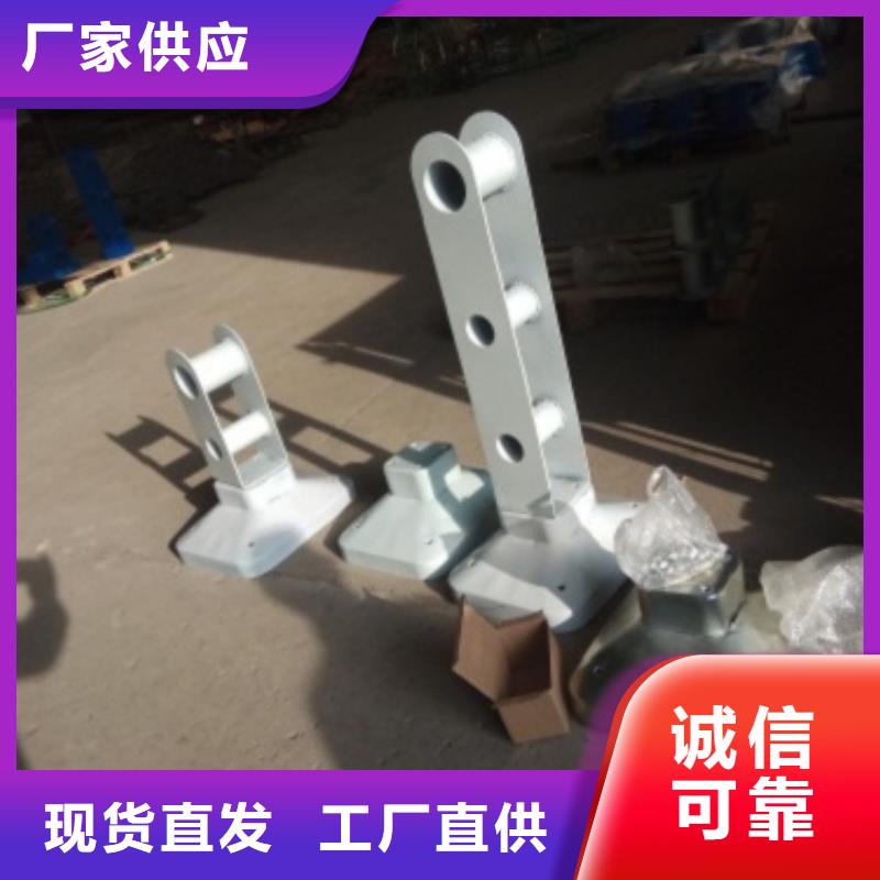 桥梁景观栏杆视频-桥梁景观栏杆-俊邦金属材料(恩施市分公司)服务区域宣恩|建始|襄阳|荆州|荆门|十堰
