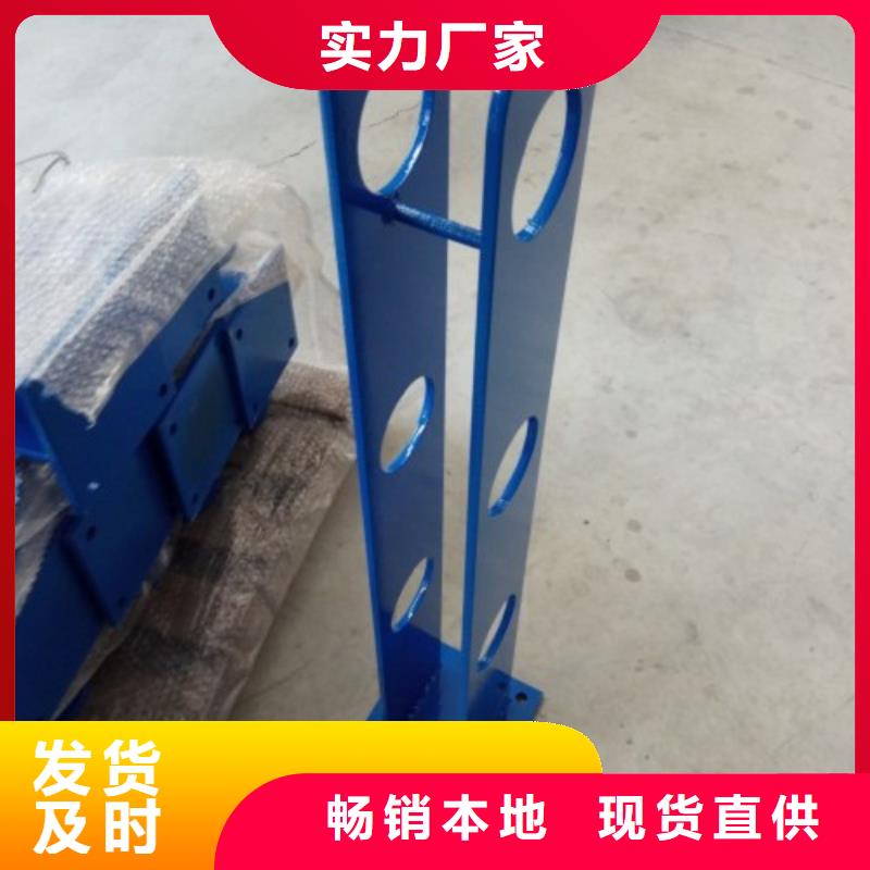 桥梁景观栏杆视频-桥梁景观栏杆-俊邦金属材料(恩施市分公司)服务区域宣恩|建始|襄阳|荆州|荆门|十堰