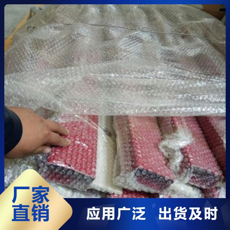 桥梁景观栏杆视频-桥梁景观栏杆-俊邦金属材料(恩施市分公司)服务区域宣恩|建始|襄阳|荆州|荆门|十堰
