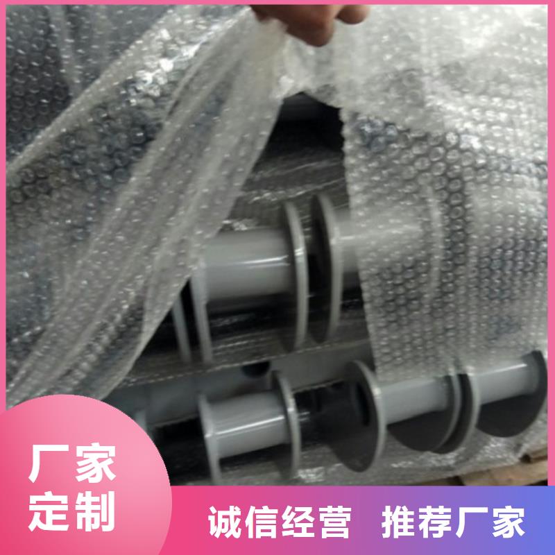 桥梁景观栏杆视频-桥梁景观栏杆-俊邦金属材料(恩施市分公司)服务区域宣恩|建始|襄阳|荆州|荆门|十堰