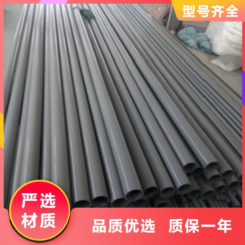 桥梁景观栏杆视频-桥梁景观栏杆-俊邦金属材料(恩施市分公司)服务区域宣恩|建始|襄阳|荆州|荆门|十堰