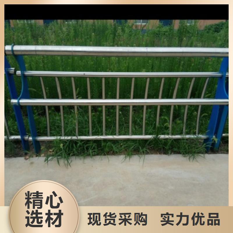 桥梁景观栏杆视频-桥梁景观栏杆-俊邦金属材料(恩施市分公司)服务区域宣恩|建始|襄阳|荆州|荆门|十堰