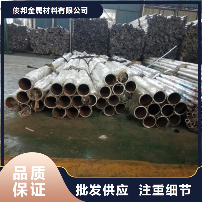 桥梁景观栏杆视频-桥梁景观栏杆|邯郸市|临漳|峰峰矿|承德|秦皇岛|唐山|邢台|廊坊