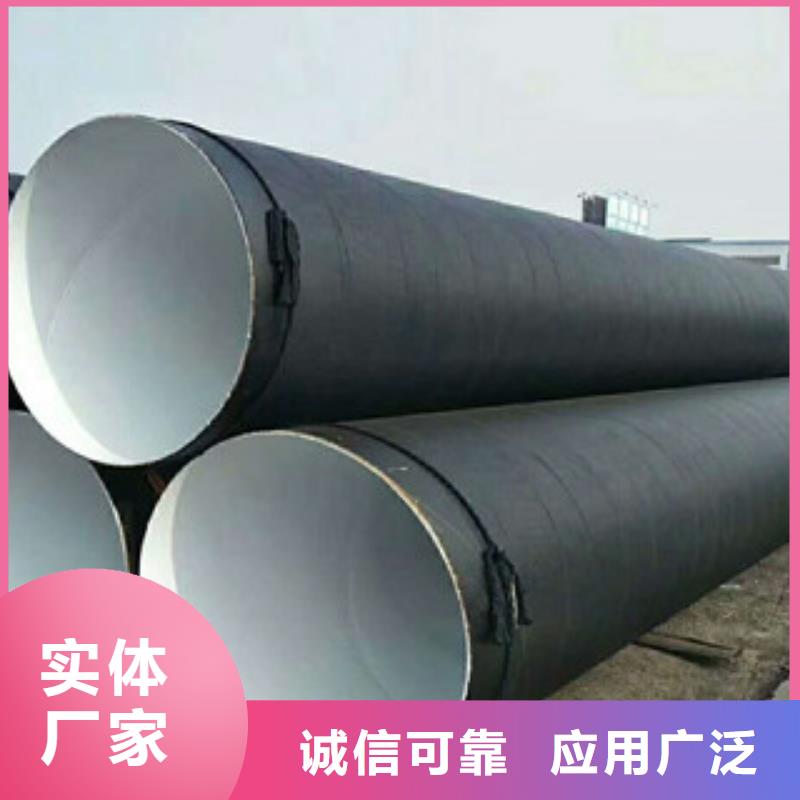 涂塑复合钢管视频-涂塑复合钢管-海南省三亚|海口附近供应商