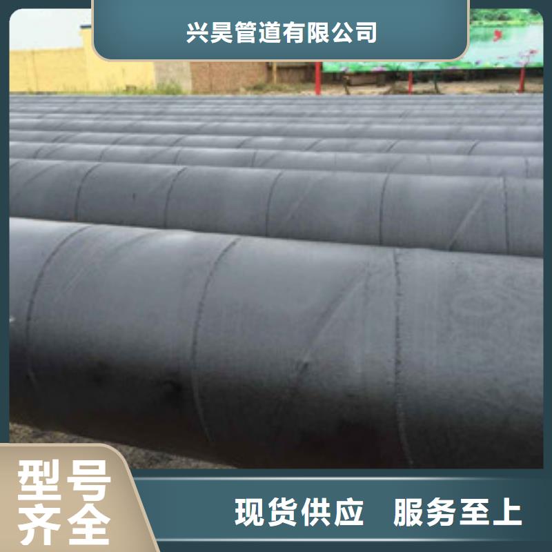 涂塑复合钢管视频-涂塑复合钢管-海南省三亚|海口附近供应商