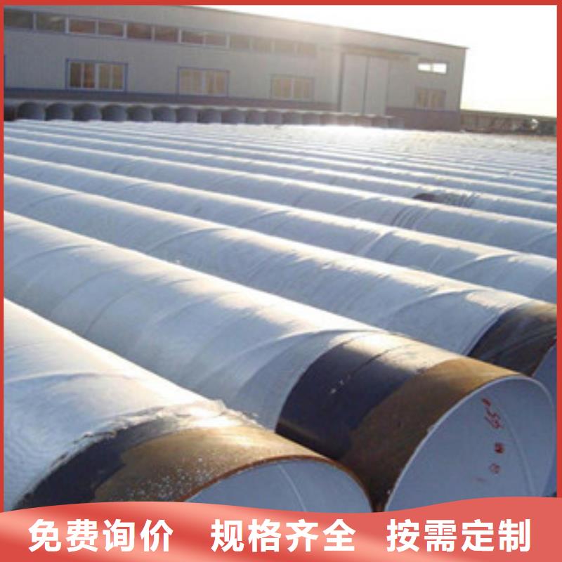 涂塑复合钢管视频-涂塑复合钢管-海南省三亚|海口附近供应商