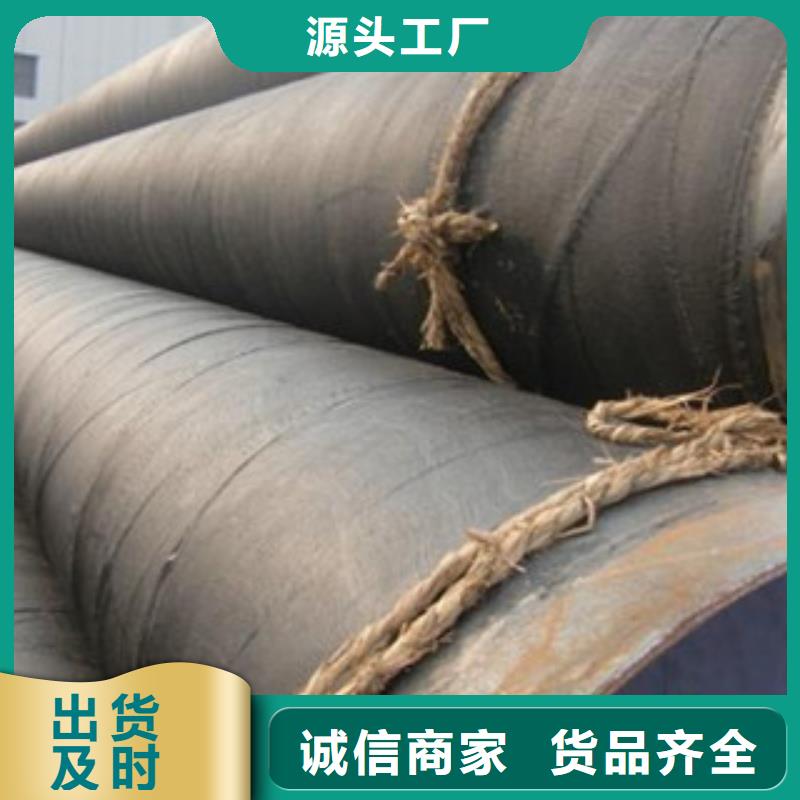【环氧煤沥青防腐钢管】 3PE防腐钢管检验发货