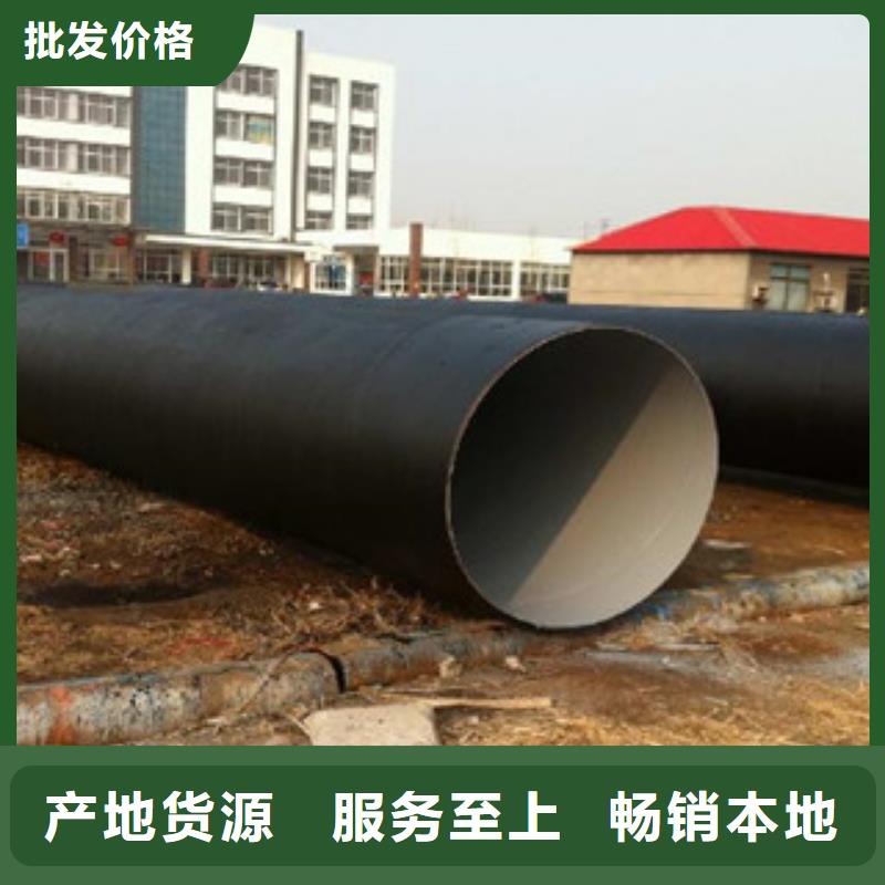 涂塑复合钢管视频-涂塑复合钢管-海南省三亚|海口附近供应商