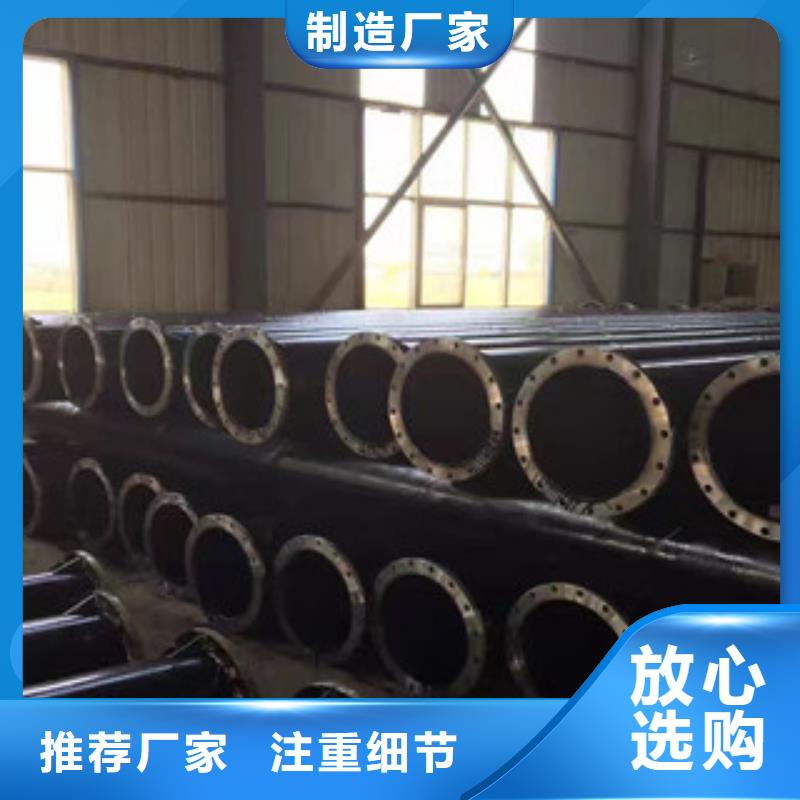 【环氧煤沥青防腐钢管】 3PE防腐钢管检验发货