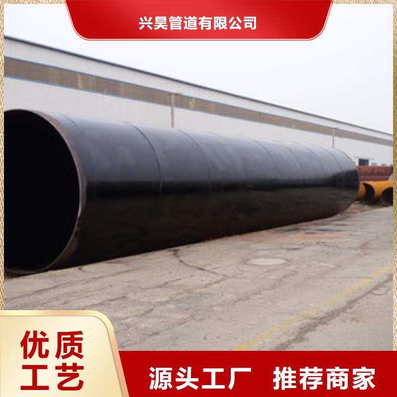 涂塑复合钢管视频-涂塑复合钢管-海南省三亚|海口附近供应商