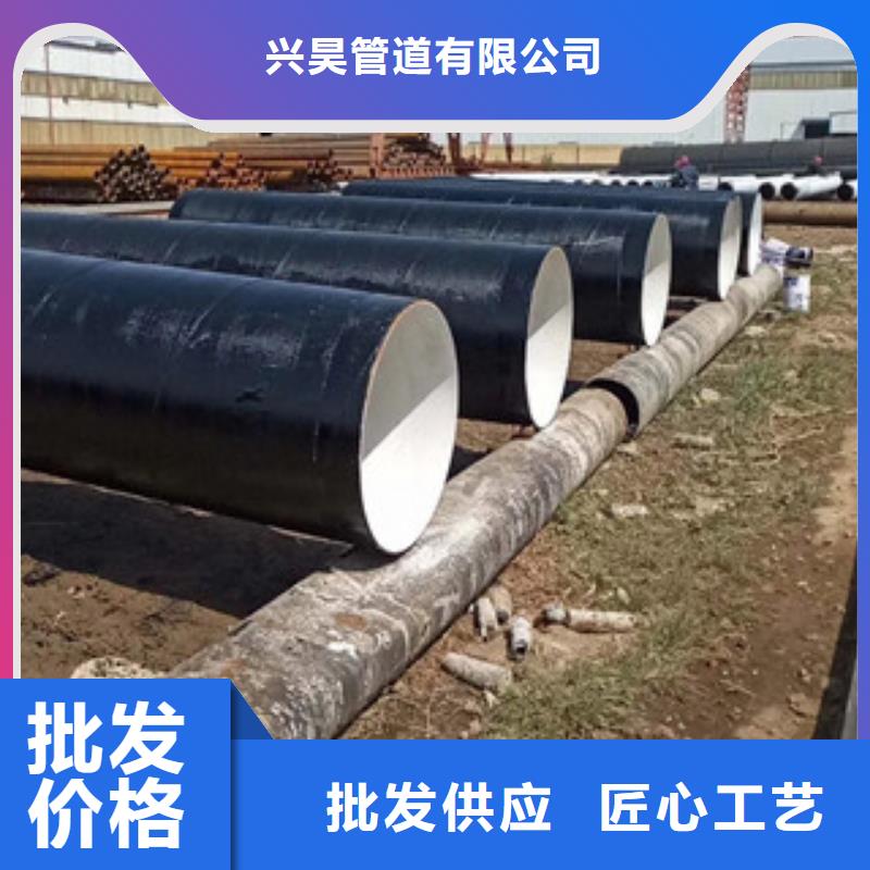 【环氧煤沥青防腐钢管】 3PE防腐钢管检验发货