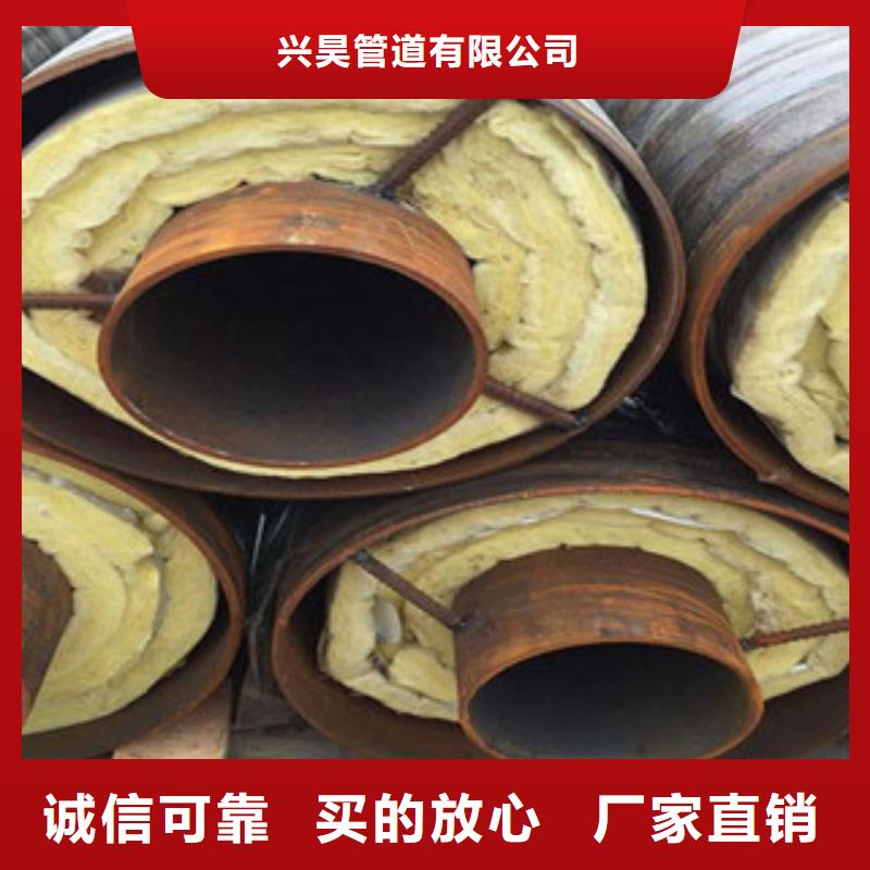 钢套钢保温管内外涂塑复合钢管省心又省钱