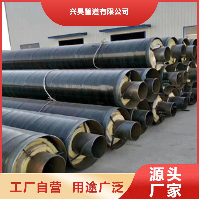 钢套钢保温管涂塑复合钢管实力优品
