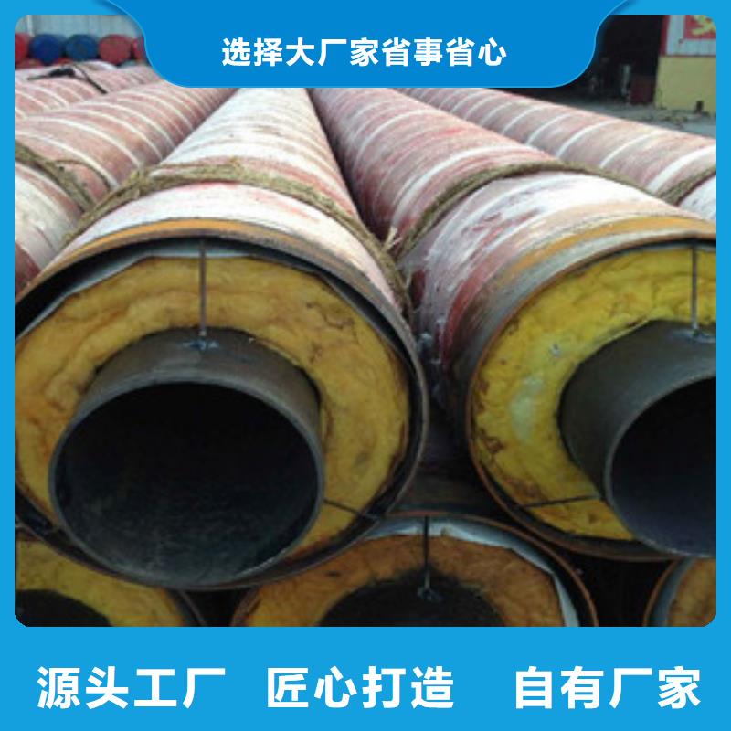 钢套钢保温管_涂塑复合钢管大厂家实力看得见