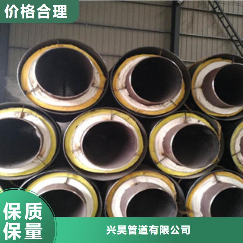 钢套钢保温管涂塑复合钢管实力优品