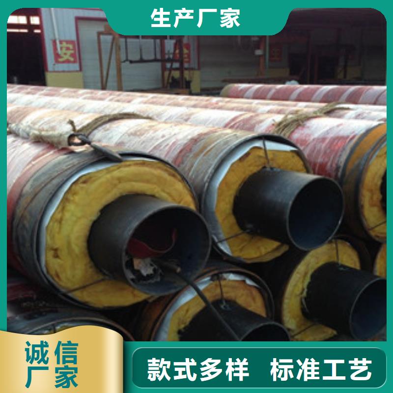 钢套钢保温管内外涂塑复合钢管应用领域