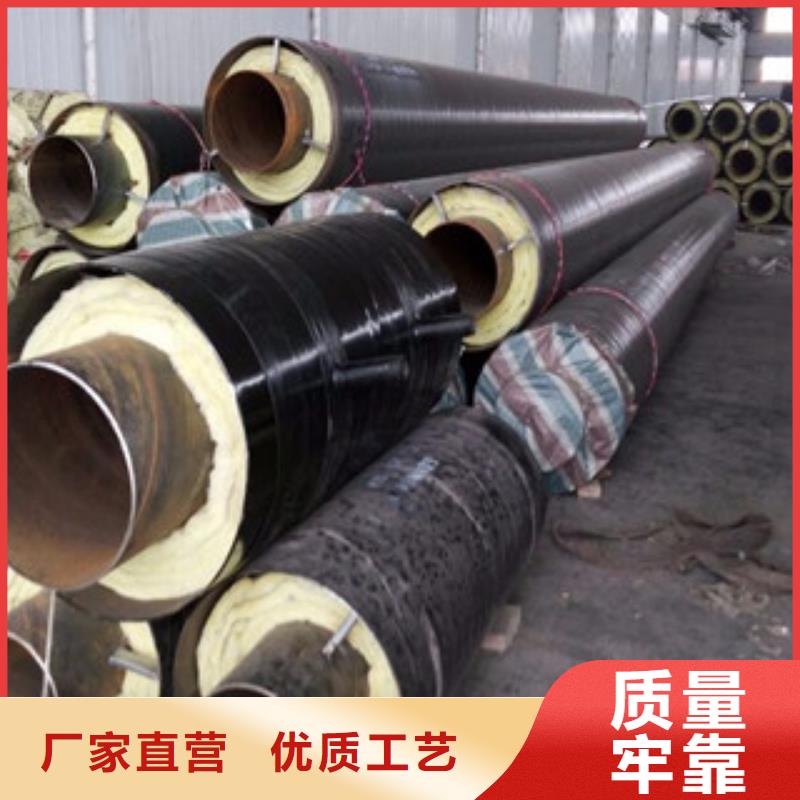 钢套钢保温管内外涂塑复合钢管省心又省钱