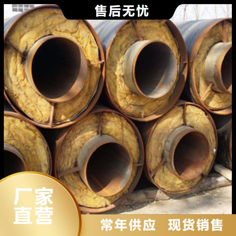 钢套钢保温管_涂塑复合钢管大厂家实力看得见
