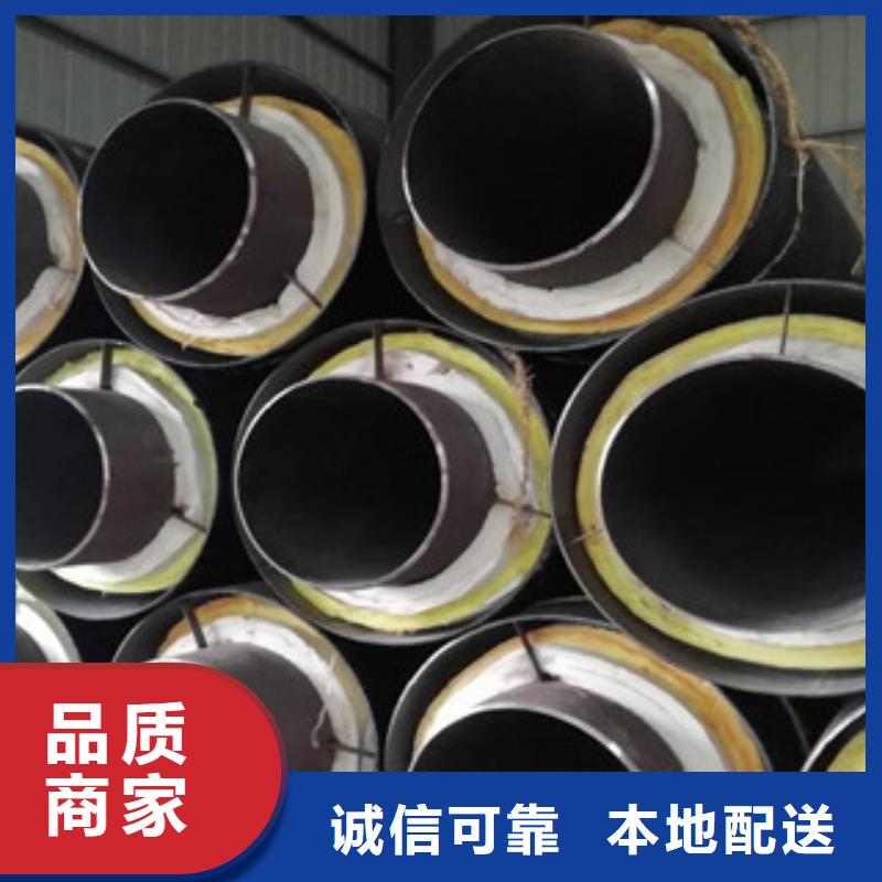 钢套钢保温管内外涂塑复合钢管应用领域