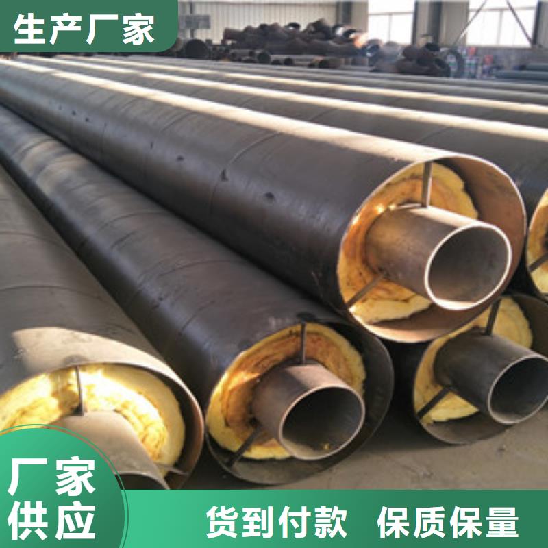 钢套钢保温管内外涂塑复合钢管应用领域