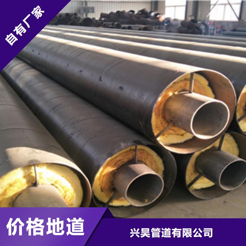 钢套钢保温管涂塑复合钢管实力优品