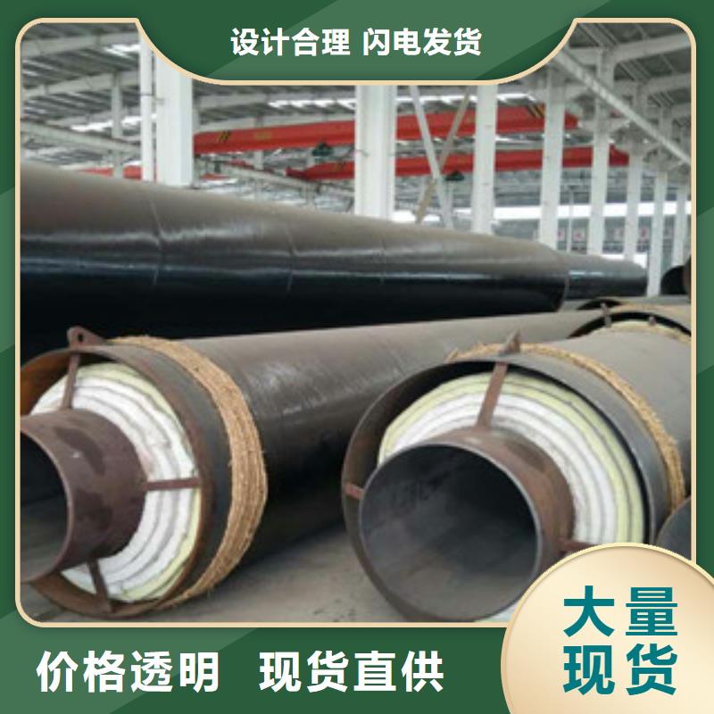 钢套钢保温管内外涂塑复合钢管省心又省钱